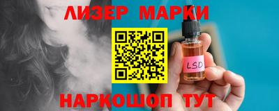 мефедрон VHQ Новодвинск