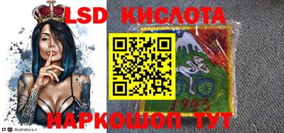 мефедрон VHQ Новодвинск