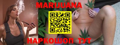 мефедрон VHQ Новодвинск