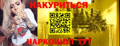 мефедрон VHQ Новодвинск