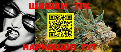 PSILOCYBIN Новокубанск