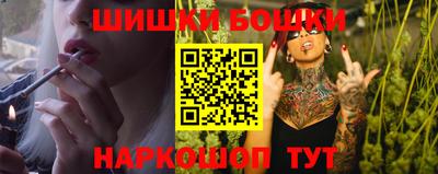 PSILOCYBIN Новокубанск