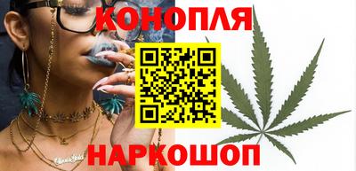 мефедрон VHQ Новодвинск