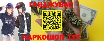 PSILOCYBIN Новокубанск