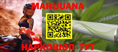 PSILOCYBIN Новокубанск