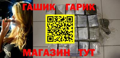 мефедрон VHQ Новодвинск