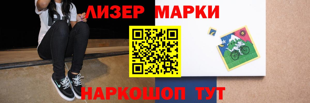 Лсд 25 экстази ecstasy  LSD-25 экстази  Вход с VPN  Тверь  Лсд 25 экстази кислота 